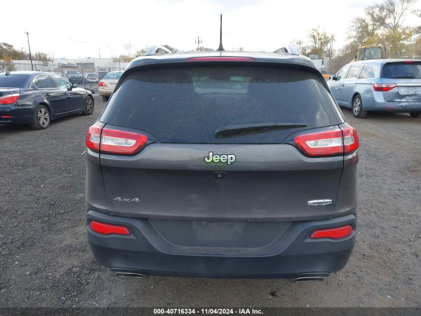 2015 Jeep Cherokee Latitude VIN: 1C4PJMCS1FW625383 Lot: 40716334