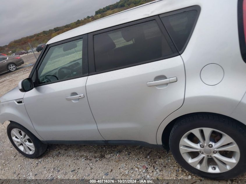 2015 Kia Soul + VIN: KNDJP3A55F7749386 Lot: 40716376