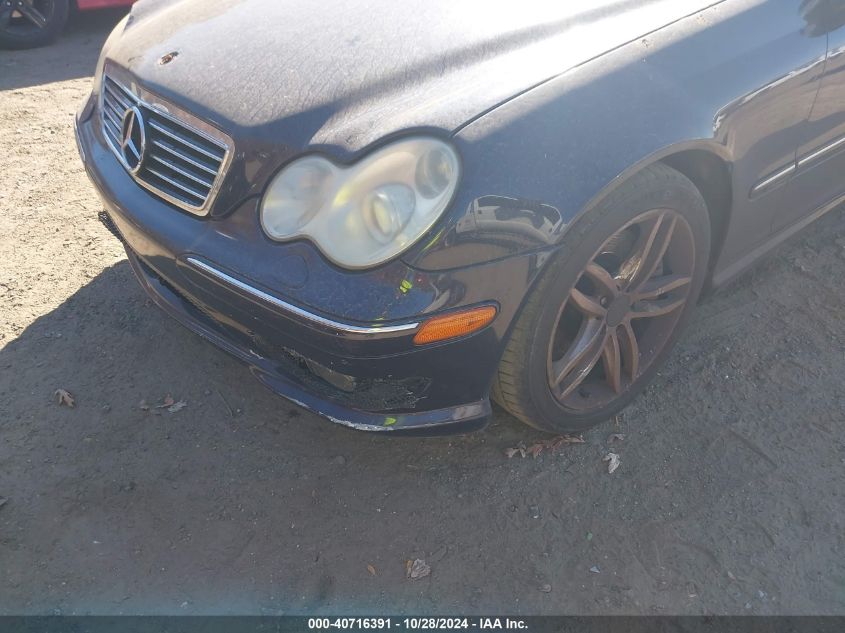 2005 Mercedes-Benz C 230 Kompressor Sport VIN: WDBRF40J25F668844 Lot: 40716391