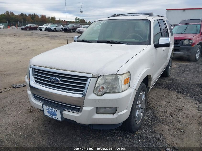 2010 Ford Explorer Limited VIN: 1FMEU6FE5AUA08908 Lot: 40716397