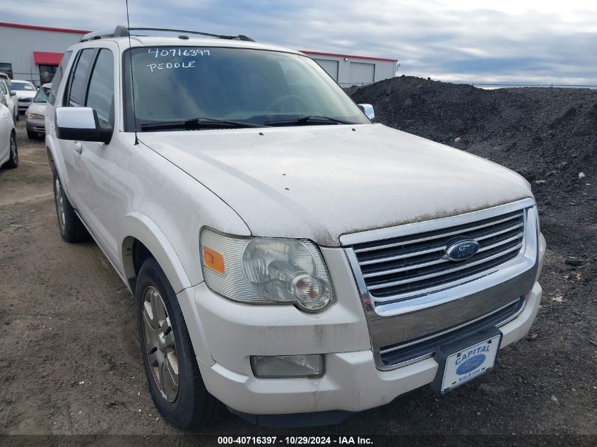 2010 Ford Explorer Limited VIN: 1FMEU6FE5AUA08908 Lot: 40716397