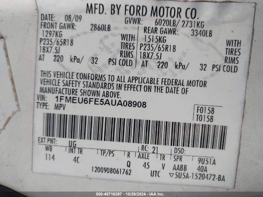 2010 Ford Explorer Limited VIN: 1FMEU6FE5AUA08908 Lot: 40716397