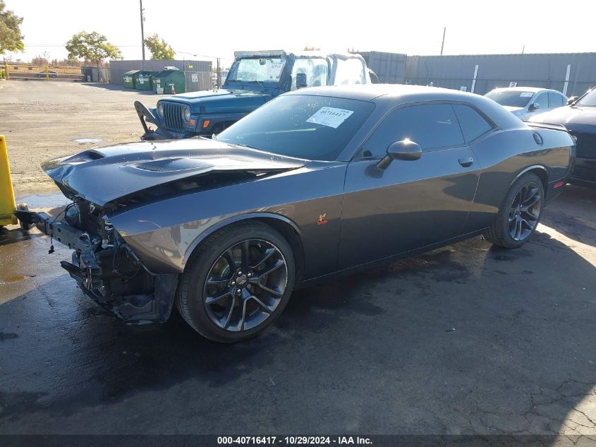 2021 Dodge Challenger R/T Scat Pack VIN: 2C3CDZFJ1MH650886 Lot: 40716417