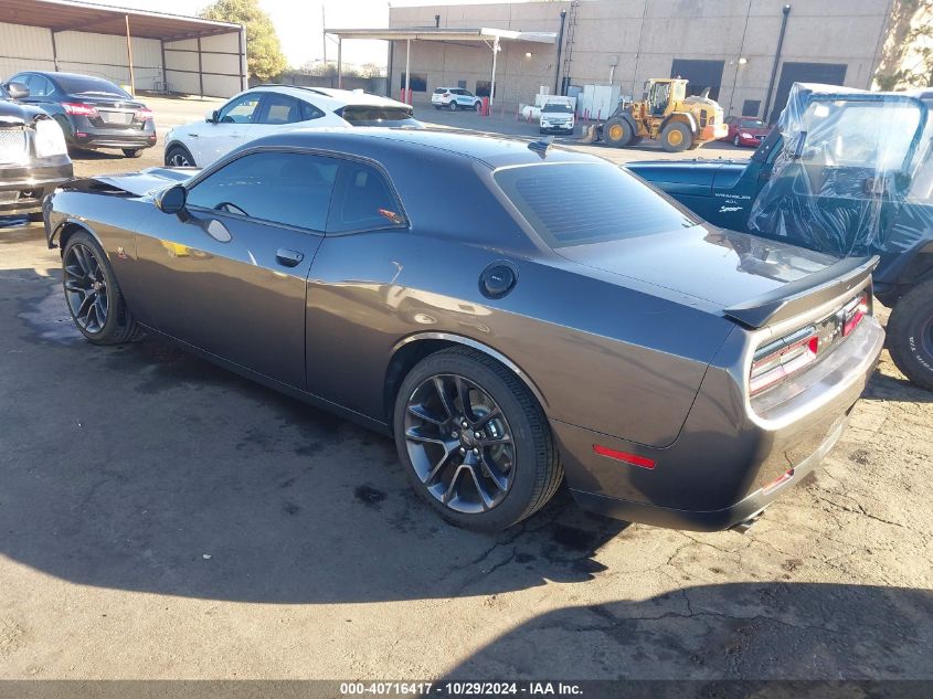 2021 Dodge Challenger R/T Scat Pack VIN: 2C3CDZFJ1MH650886 Lot: 40716417