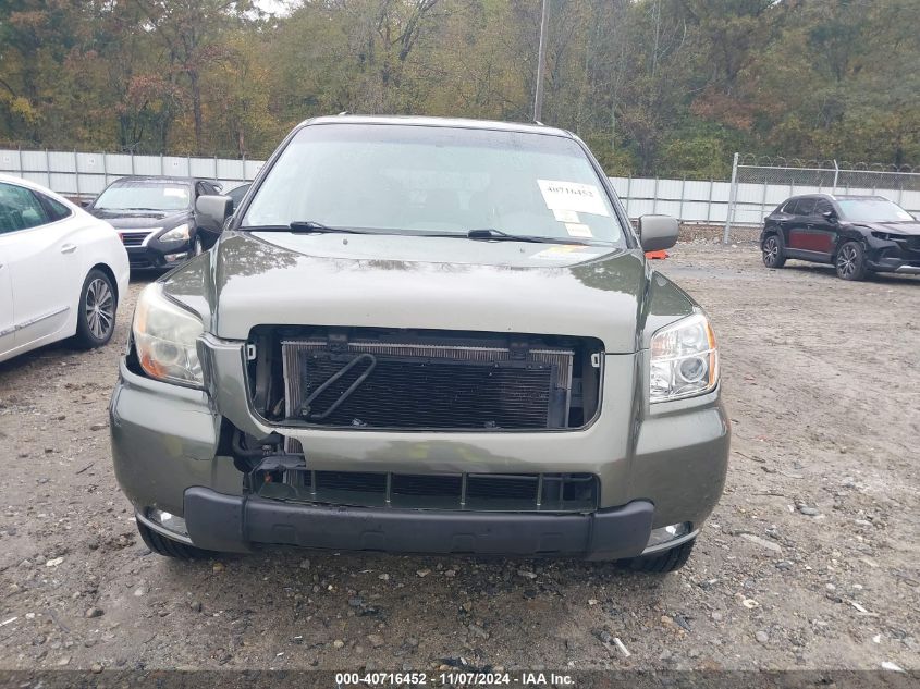 2006 Honda Pilot Ex VIN: 5FNYF28496B020004 Lot: 40716452