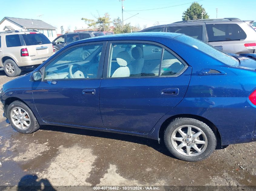 2002 Toyota Prius VIN: JT2BK12UX20052210 Lot: 40716462