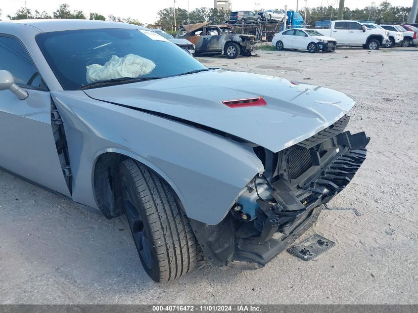 2020 Dodge Challenger Sxt VIN: 2C3CDZAG3LH195288 Lot: 40716472