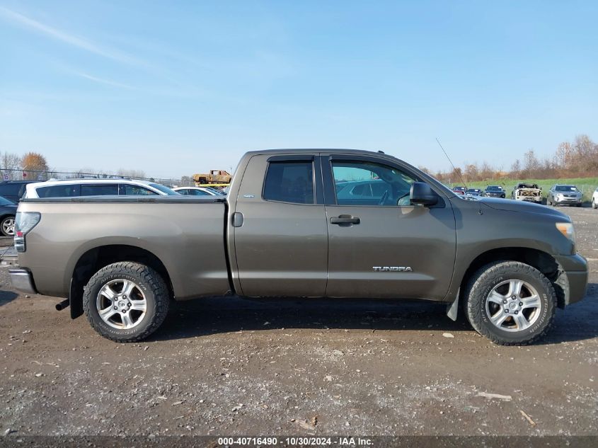 2012 Toyota Tundra Sr5 4.6L V8 VIN: 5TFUM5F10CX038620 Lot: 40716490