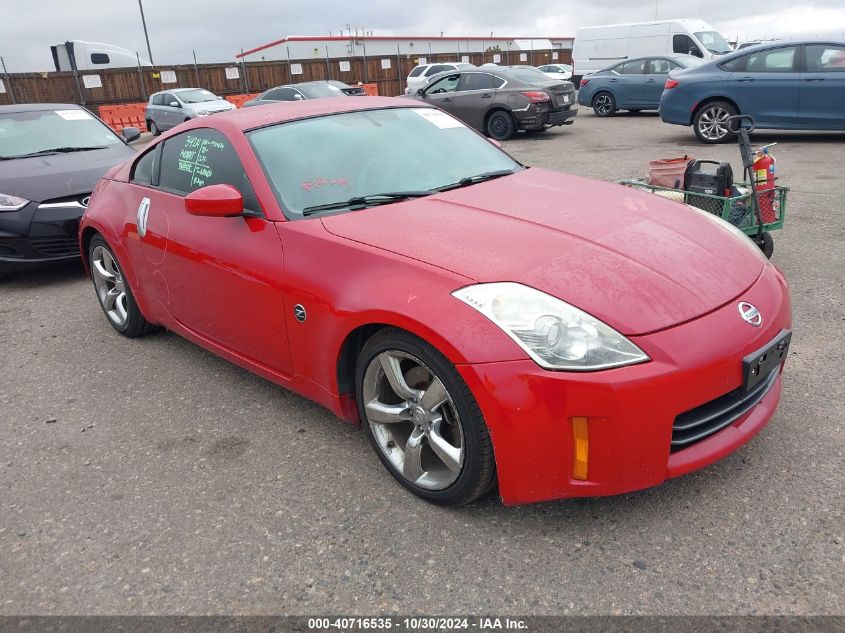 2006 Nissan 350Z Touring VIN: JN1AZ34D26M306792 Lot: 40716535