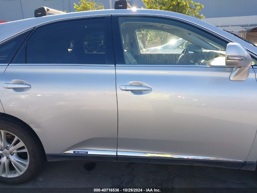 2011 Lexus Rx 450H VIN: JTJZB1BAXB2004719 Lot: 40716536