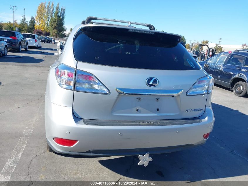 2011 Lexus Rx 450H VIN: JTJZB1BAXB2004719 Lot: 40716536