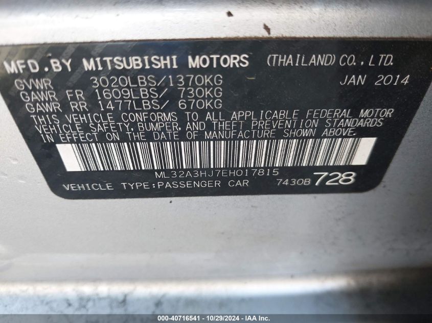 2014 Mitsubishi Mirage De VIN: ML32A3HJ7EH017815 Lot: 40716541