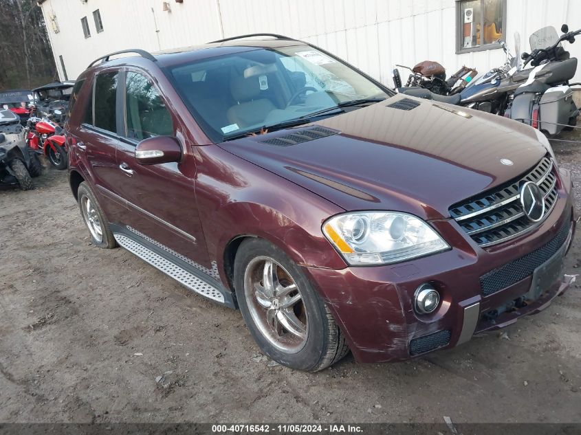 2007 Mercedes-Benz Ml 500 4Matic VIN: 4JGBB75E57A238913 Lot: 40716542