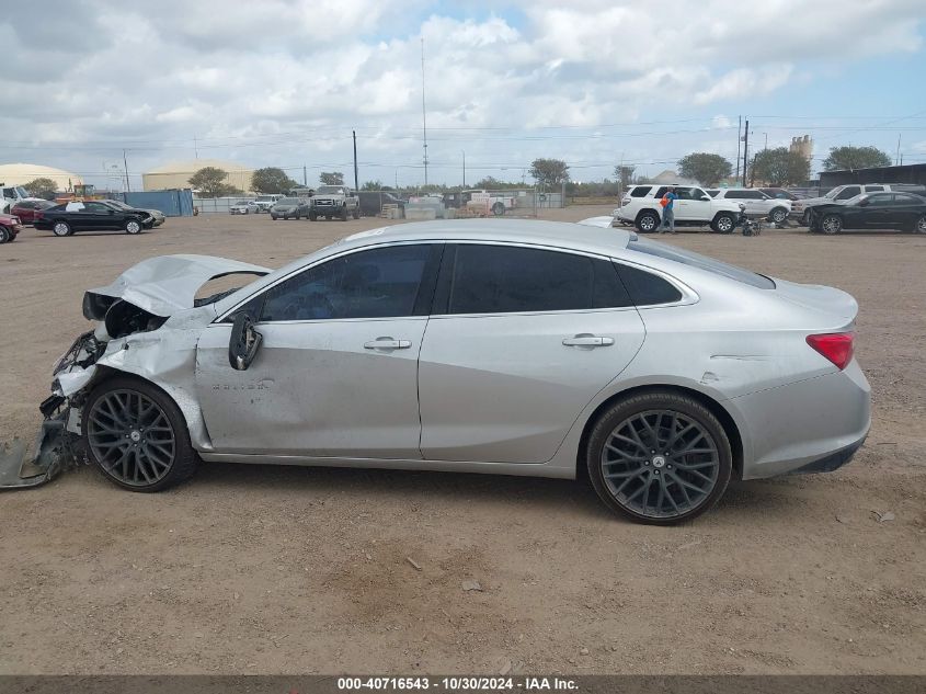 2016 Chevrolet Malibu 1Lt VIN: 1G1ZE5ST1GF254541 Lot: 40716543