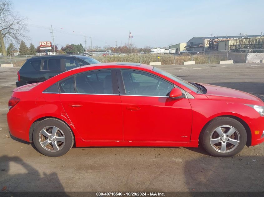 2012 Chevrolet Cruze 1Lt VIN: 1G1PF5SC1C7347200 Lot: 40716546