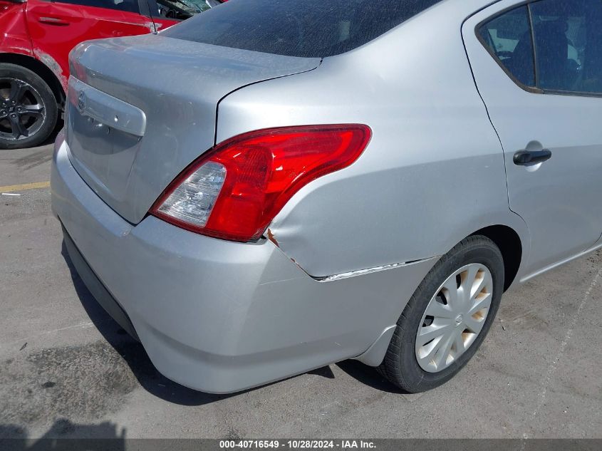 2017 Nissan Versa 1.6 S VIN: 3N1CN7AP5HL828811 Lot: 40716549