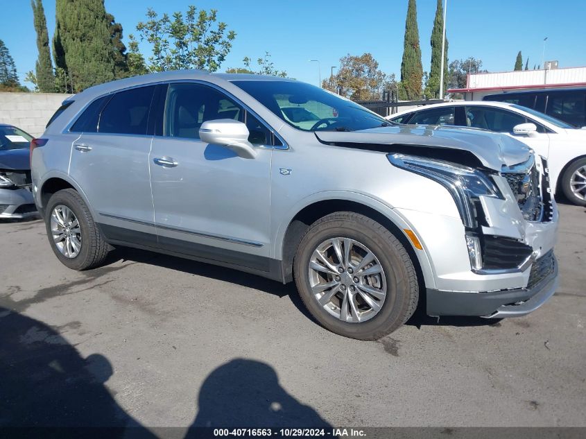 2020 Cadillac Xt5 Awd Premium Luxury VIN: 1GYKNDRS7LZ194378 Lot: 40716563