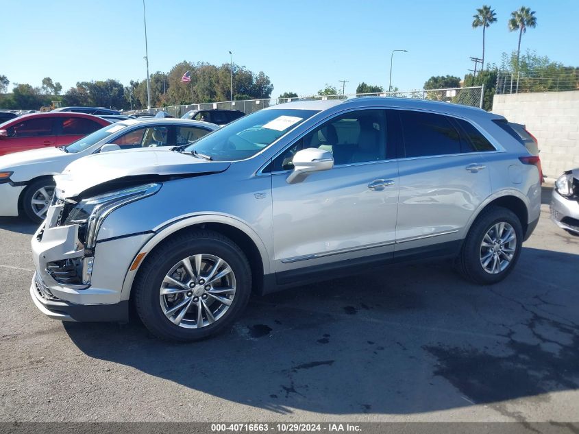 2020 Cadillac Xt5 Awd Premium Luxury VIN: 1GYKNDRS7LZ194378 Lot: 40716563