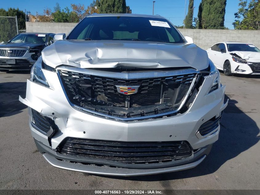 2020 Cadillac Xt5 Awd Premium Luxury VIN: 1GYKNDRS7LZ194378 Lot: 40716563