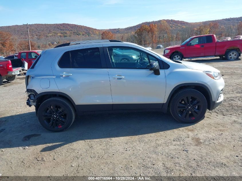 2022 Chevrolet Trax Awd Lt VIN: KL7CJPSM4NB543864 Lot: 40716564