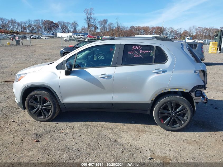 2022 Chevrolet Trax Awd Lt VIN: KL7CJPSM4NB543864 Lot: 40716564