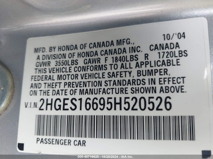 2005 Honda Civic Lx VIN: 2HGES16695H520526 Lot: 40716625