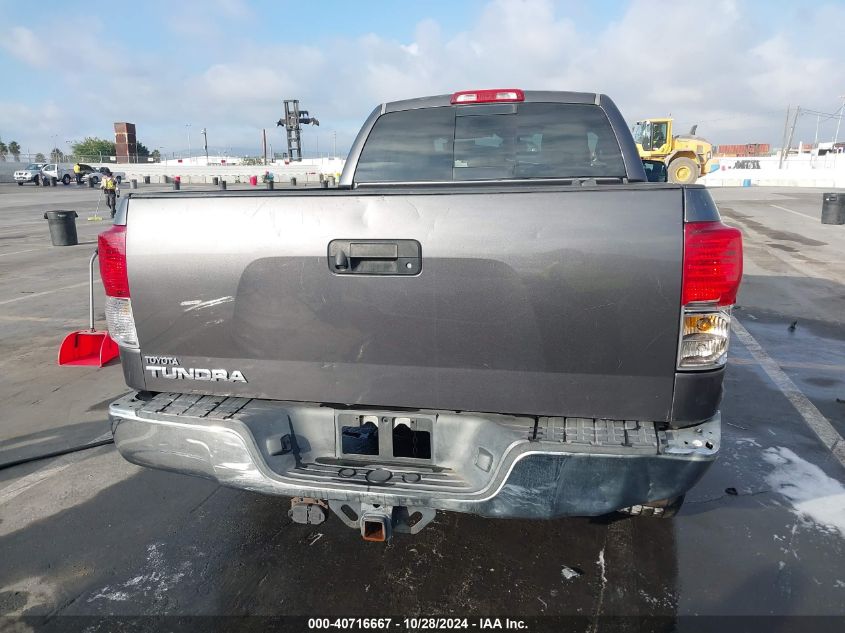 2012 Toyota Tundra Grade 5.7L V8 VIN: 5TFRY5F10CX132247 Lot: 40716667