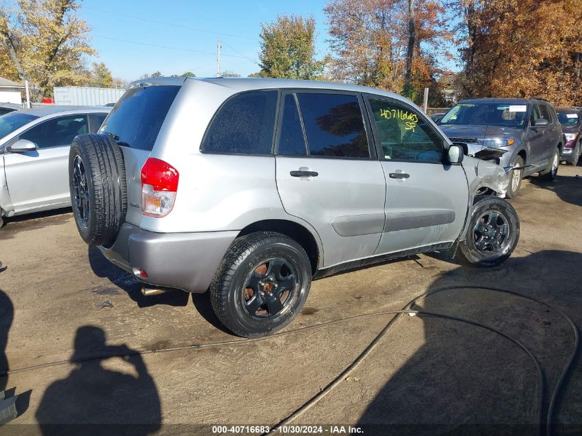 2003 Toyota Rav4 VIN: JTEHH20V236093765 Lot: 40716683