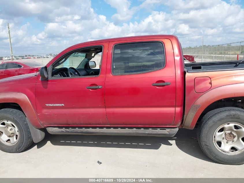 2008 Toyota Tacoma Base V6 VIN: 5TELU42N68Z539557 Lot: 40716689