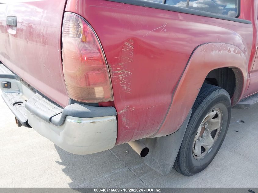 2008 Toyota Tacoma Base V6 VIN: 5TELU42N68Z539557 Lot: 40716689