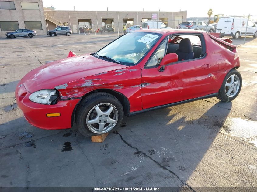 1995 Honda Civic Del Sol Si VIN: JHMEH6169SS007328 Lot: 40716723