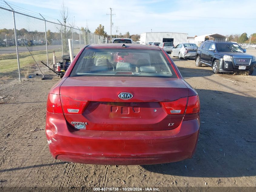 2009 Kia Optima Lx VIN: KNAGE228995289603 Lot: 40716738