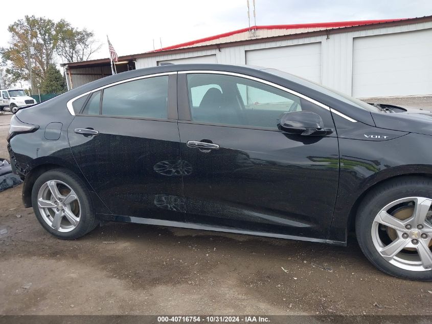 2017 Chevrolet Volt Lt VIN: 1G1RA6S57HU119693 Lot: 40716754