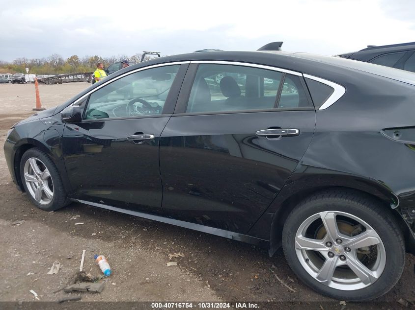 2017 Chevrolet Volt Lt VIN: 1G1RA6S57HU119693 Lot: 40716754