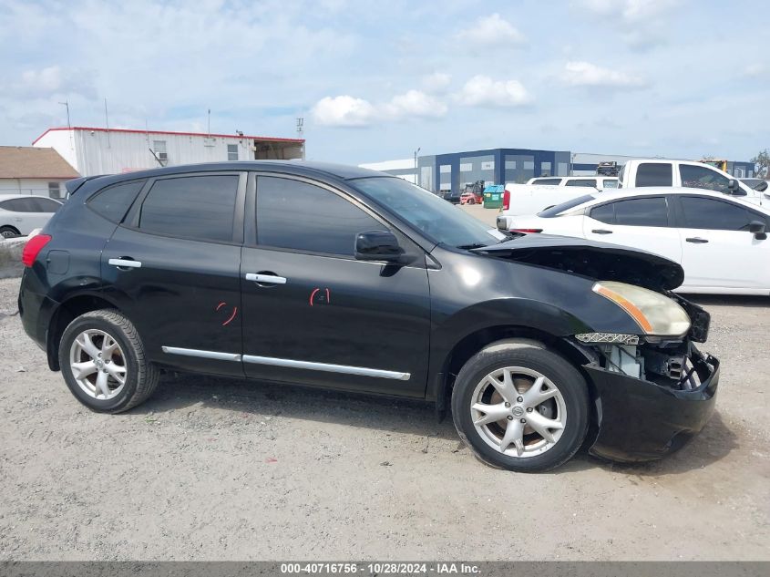 2012 Nissan Rogue S VIN: JN8AS5MT1CW603397 Lot: 40716756