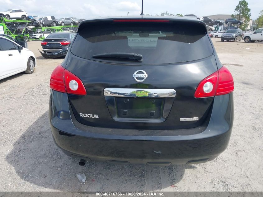 2012 Nissan Rogue S VIN: JN8AS5MT1CW603397 Lot: 40716756