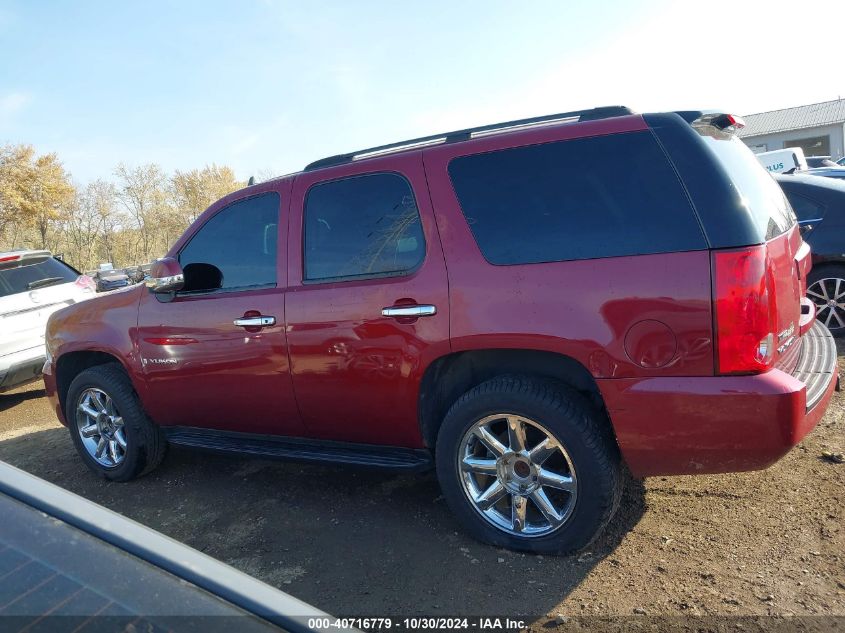 2007 GMC Yukon Sle VIN: 1GKFC13027J251128 Lot: 40716779