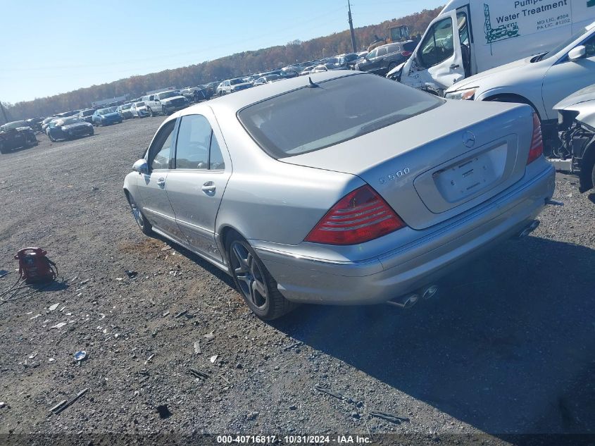 2001 Mercedes-Benz S 500 VIN: WDBNG75J51A149011 Lot: 40716817