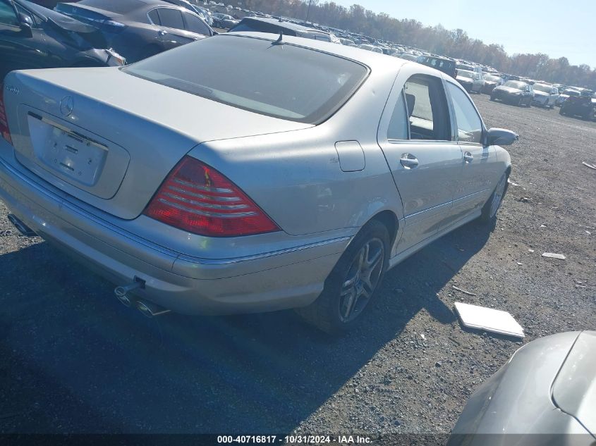 2001 Mercedes-Benz S 500 VIN: WDBNG75J51A149011 Lot: 40716817