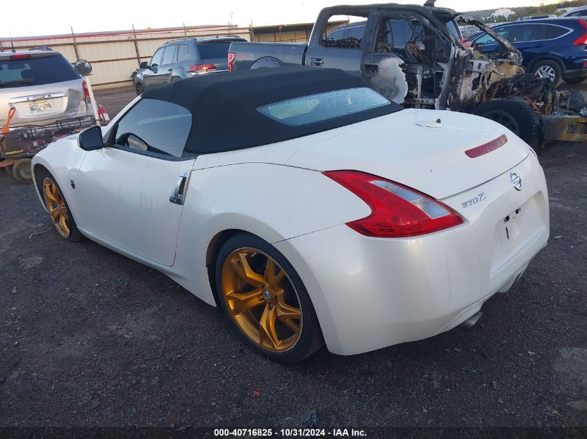 2010 Nissan 370Z Touring VIN: JN1AZ4FH5AM301858 Lot: 40716825