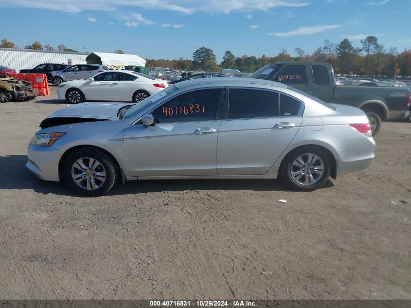 2012 Honda Accord 2.4 Se VIN: 1HGCP2F69CA210273 Lot: 40716831