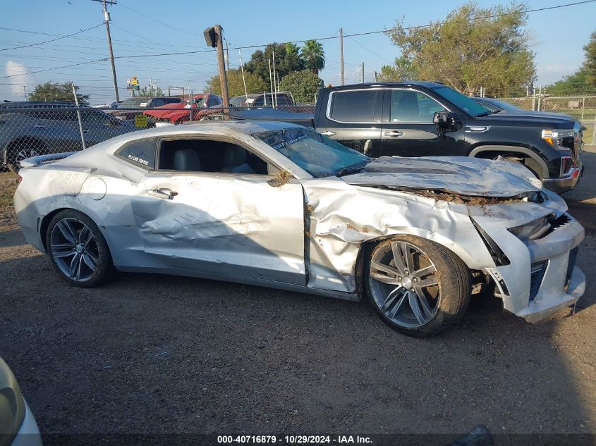 2017 Chevrolet Camaro 1Ss VIN: 1G1FF1R70H0174587 Lot: 40716879