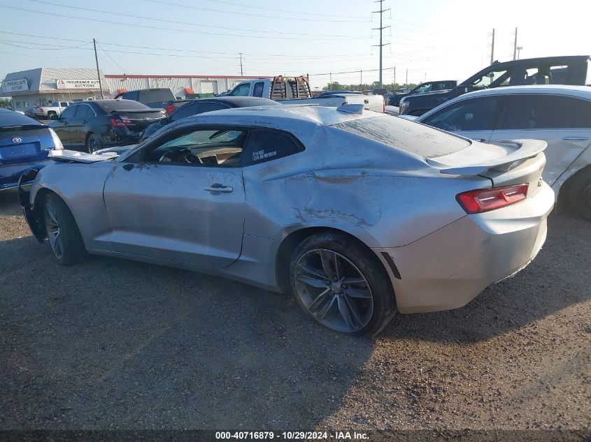 2017 CHEVROLET CAMARO 1SS - 1G1FF1R70H0174587