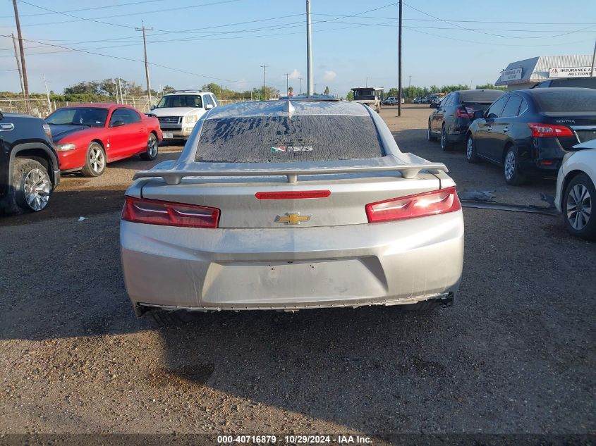 2017 CHEVROLET CAMARO 1SS - 1G1FF1R70H0174587