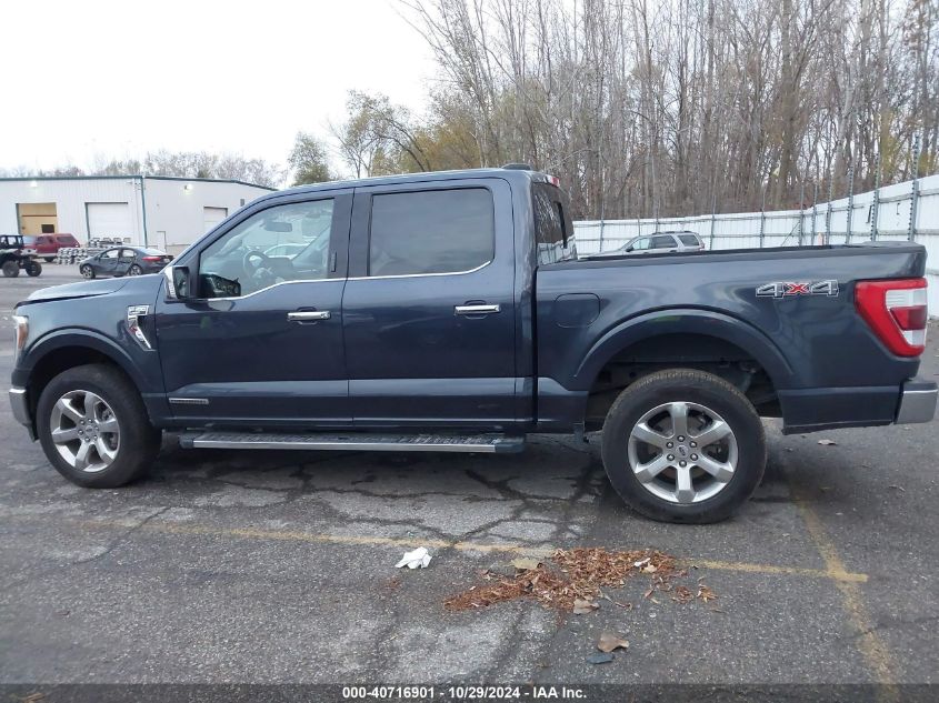 2021 Ford F-150 Lariat VIN: 1FTFW1ED9MFB26354 Lot: 40716901