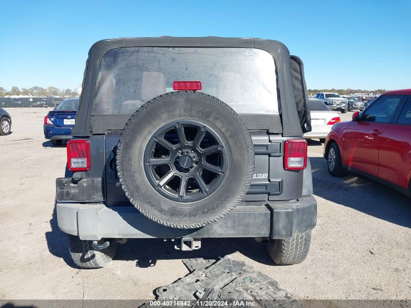 2016 Jeep Wrangler Sport VIN: 1C4AJWAG7GL313703 Lot: 40716942