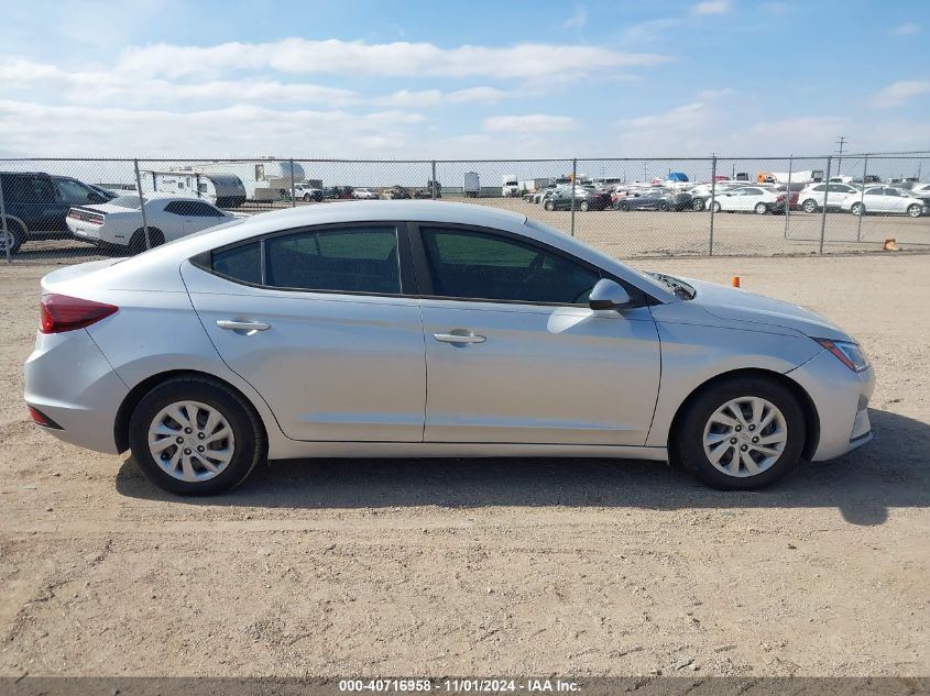 2019 Hyundai Elantra Se VIN: KMHD74LF5KU811904 Lot: 40716958