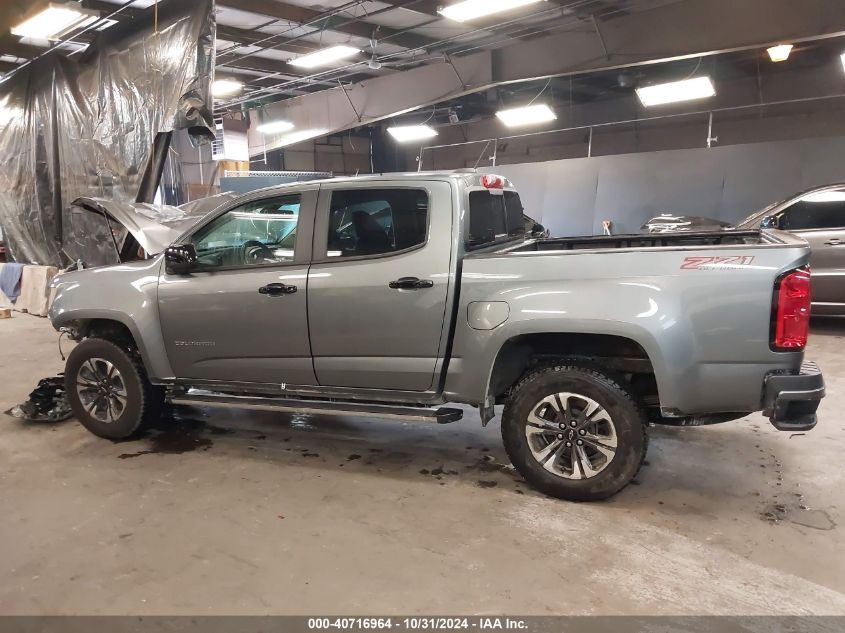 2022 Chevrolet Colorado 4Wd Short Box Z71 VIN: 1GCGTDEN9N1150739 Lot: 40716964