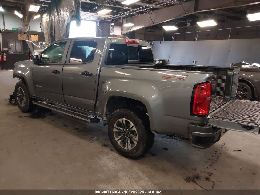 2022 Chevrolet Colorado 4Wd Short Box Z71 VIN: 1GCGTDEN9N1150739 Lot: 40716964