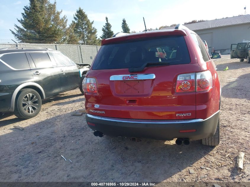 2012 GMC Acadia Slt-1 VIN: 1GKKVREDXCJ357988 Lot: 40716985